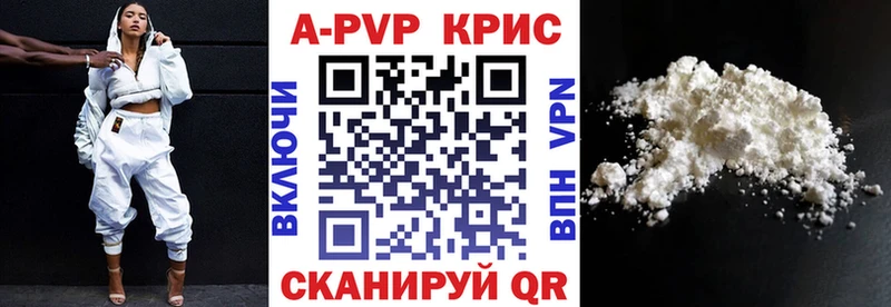 OMG сайт  Железноводск  A PVP СК  где найти наркотики 