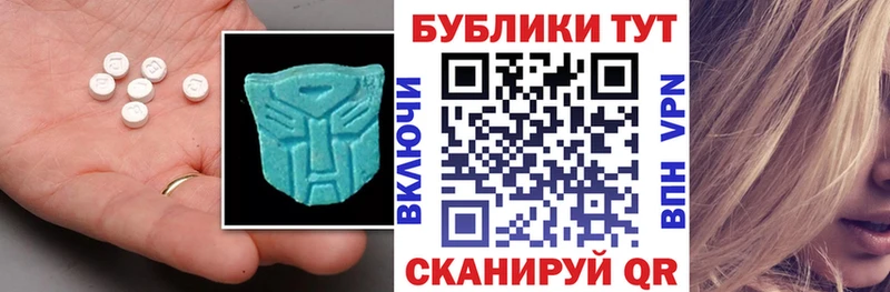 ЭКСТАЗИ Philipp Plein  это какой сайт  Железноводск 