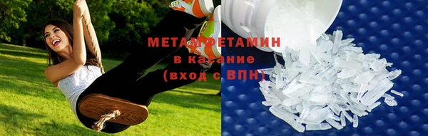 стаф Дмитров