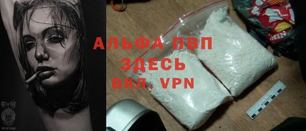 прущая мука Медвежьегорск