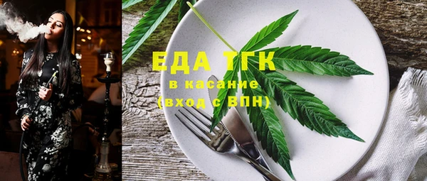 марки nbome Мегион