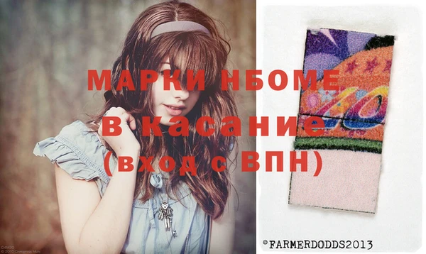 a pvp Дмитриев