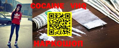 каннабис Будённовск