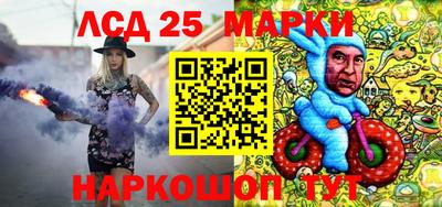 трава Бузулук