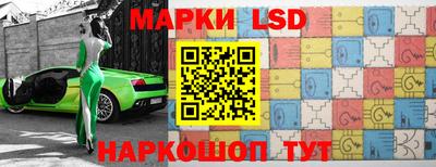 трава Бузулук