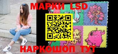 трава Бузулук