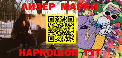 каннабис Будённовск