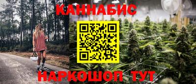 трава Бузулук