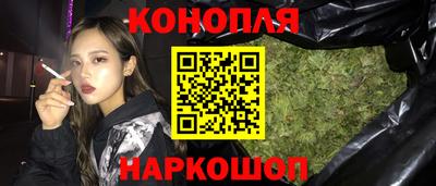 трава Бузулук