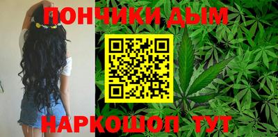 трава Бузулук