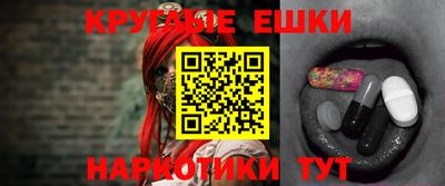 каннабис Будённовск