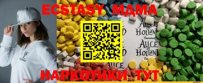 трава Бузулук
