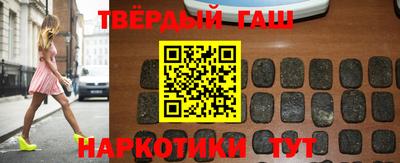 каннабис Будённовск