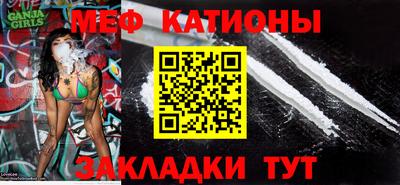 трава Бузулук