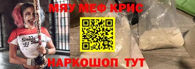 каннабис Будённовск